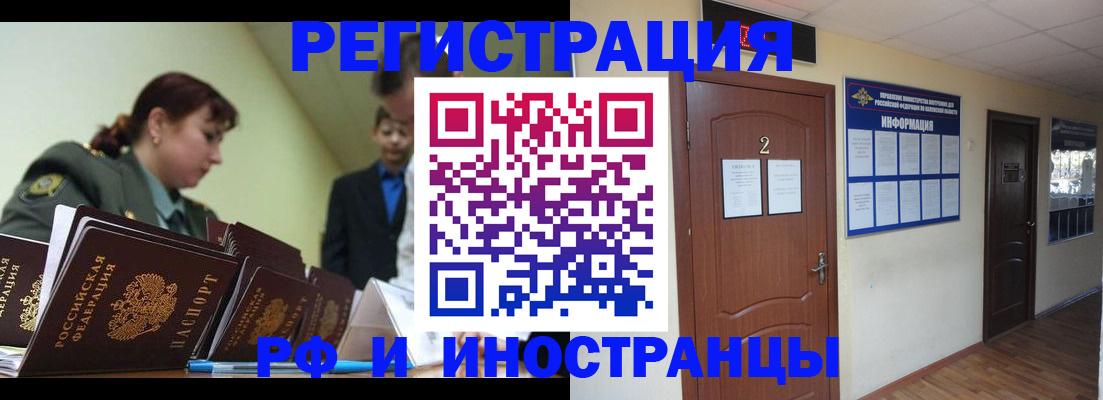 пропишу в квартире в Верхней Салде